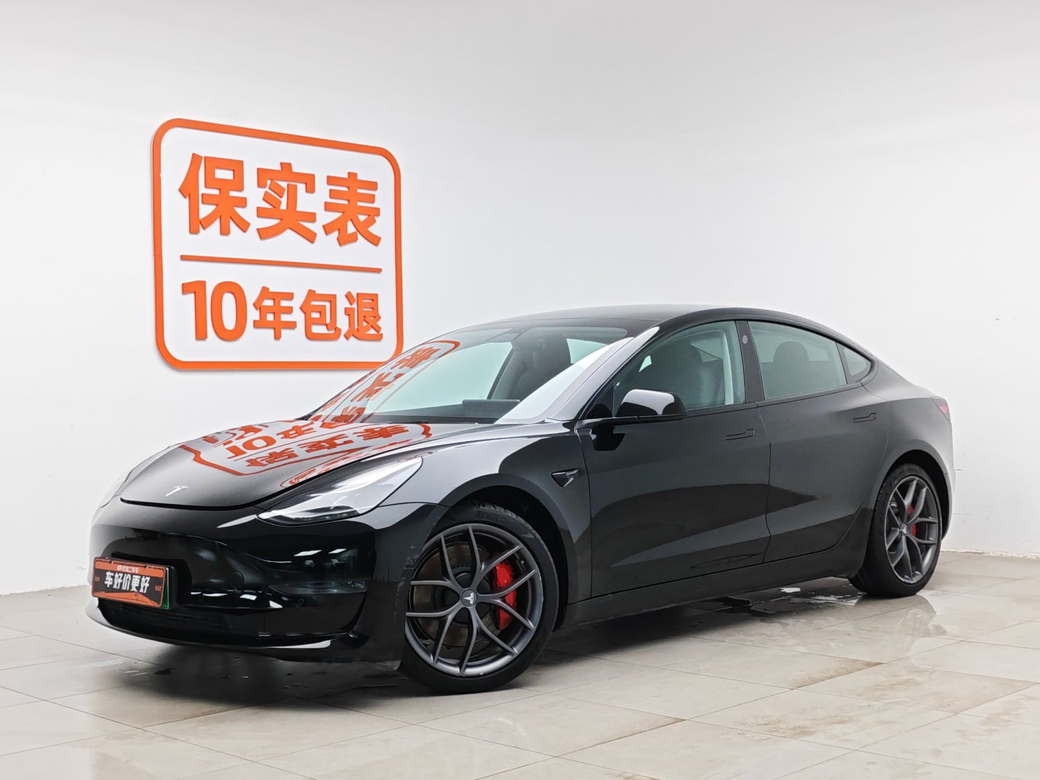 Used Tesla Model 3 2021