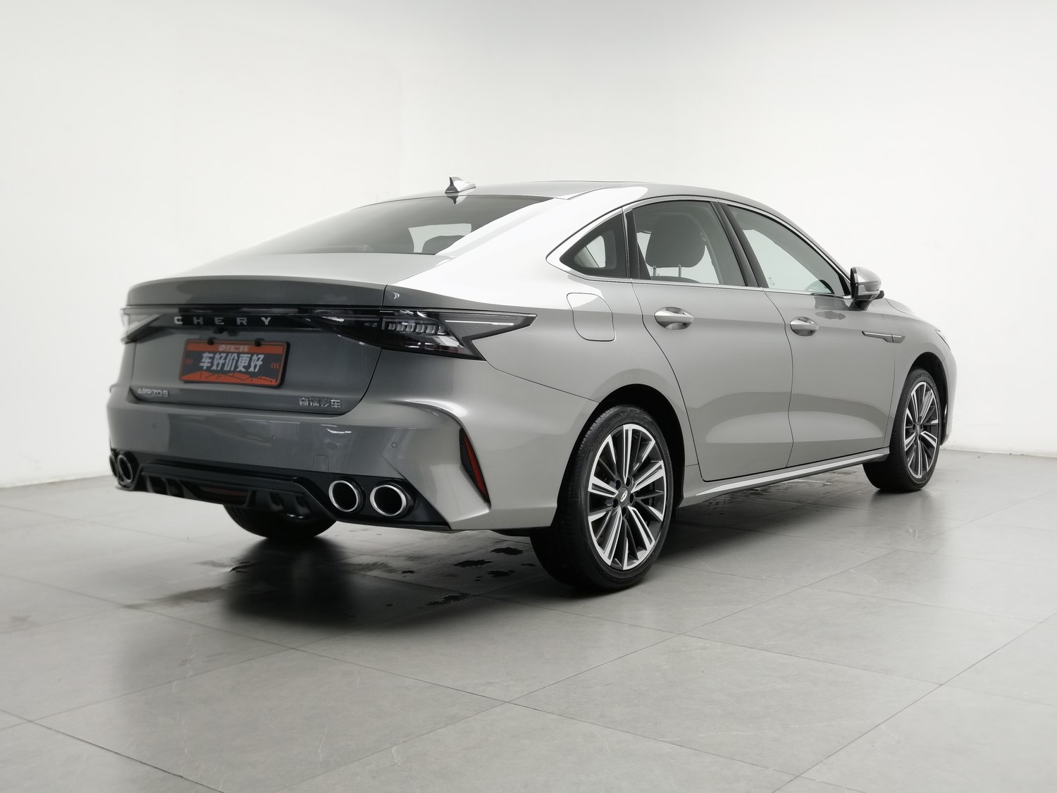 Used Chery Arrizo 8 2025 1.6 AT
