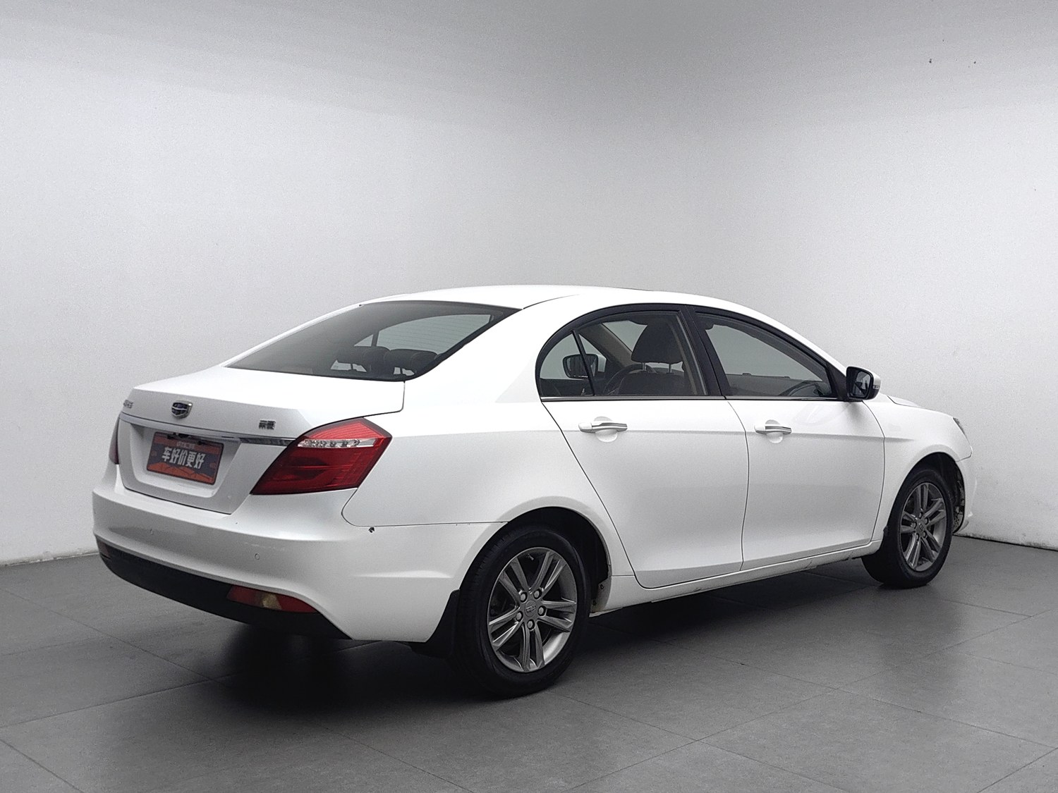 Used Geely Emgrand 2017 1.5 AT