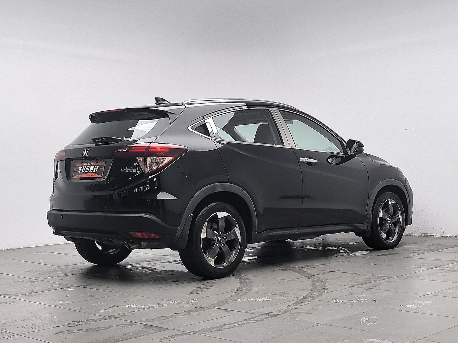 Used Honda Vezel 2015 1.8 AT