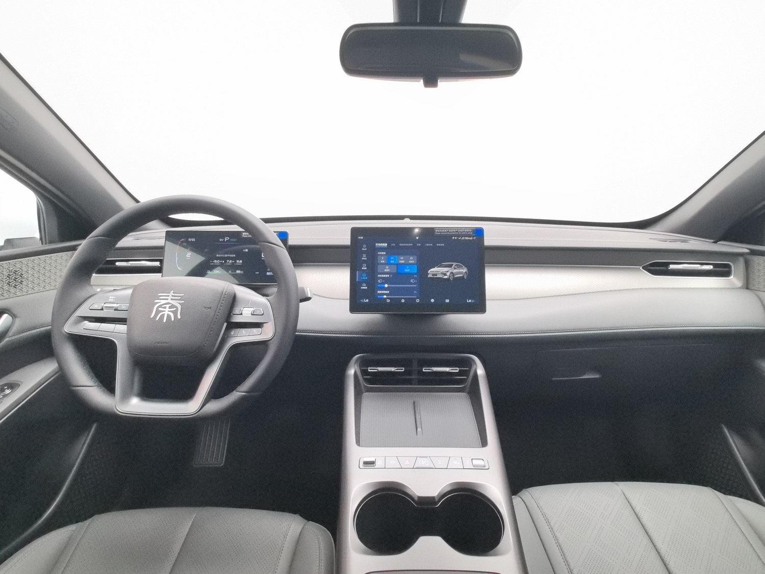 Used BYD Qin PLUS 2025 1.5 AT
