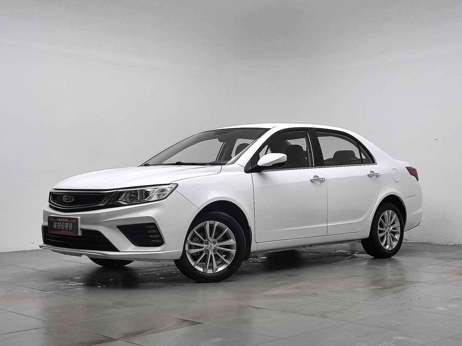 Used Geely Vision 2020 1.5 AT