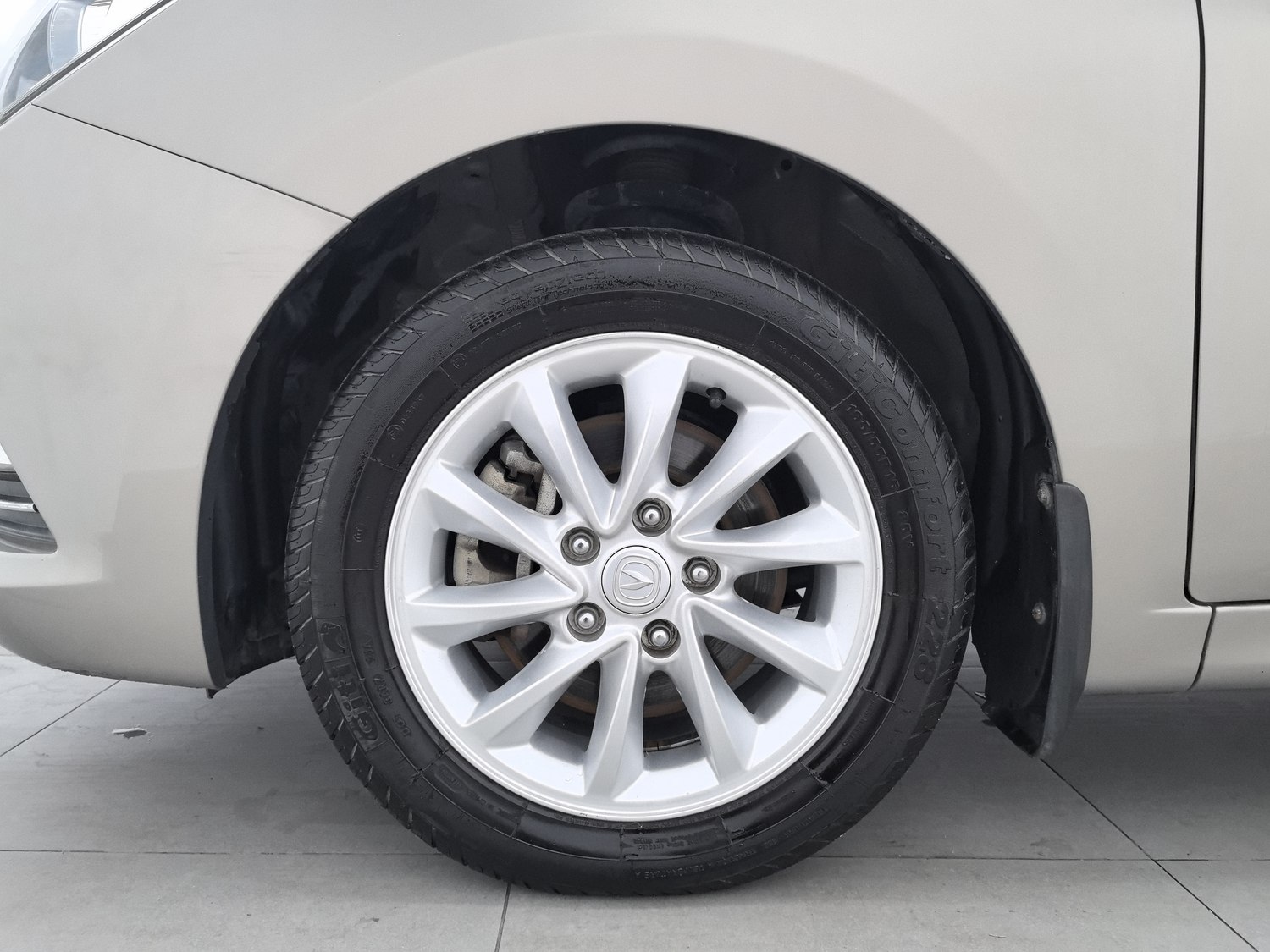 Used Changan Yuexiang V7 2016 1.6 MT