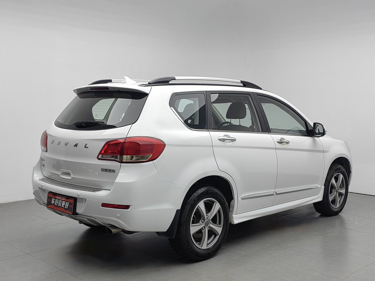 Used Haval H6 2016 1.5 MT