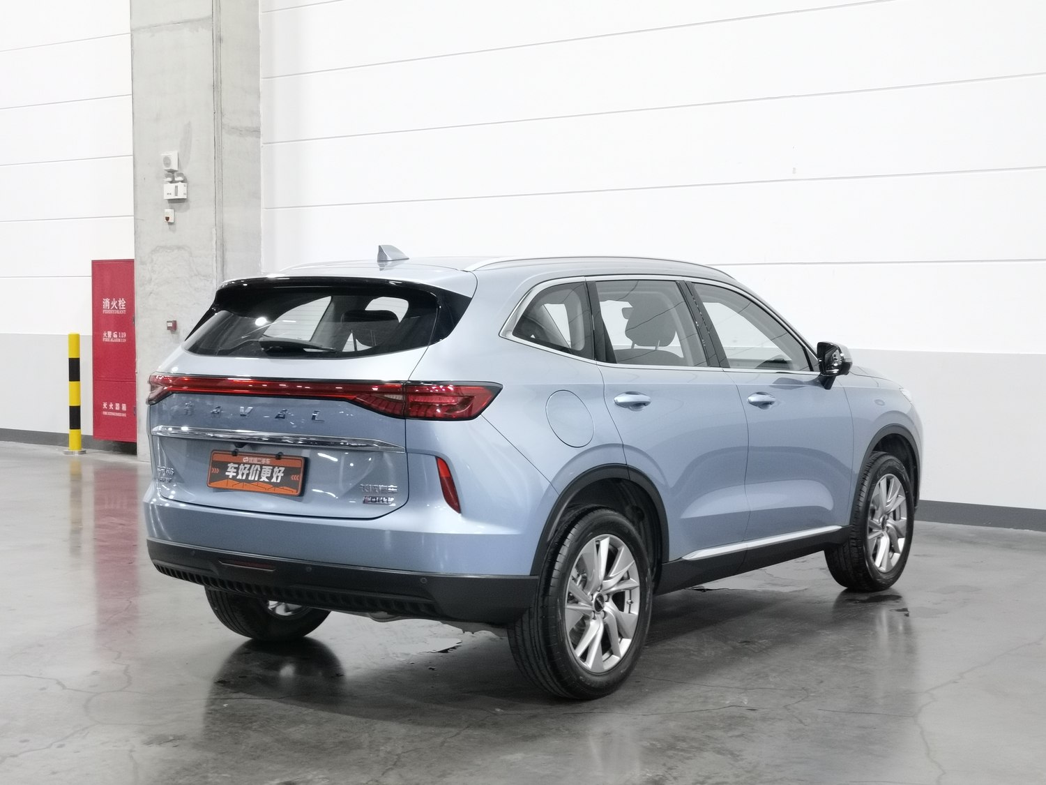 Used Haval H6 NEV 2023 1.5 AT