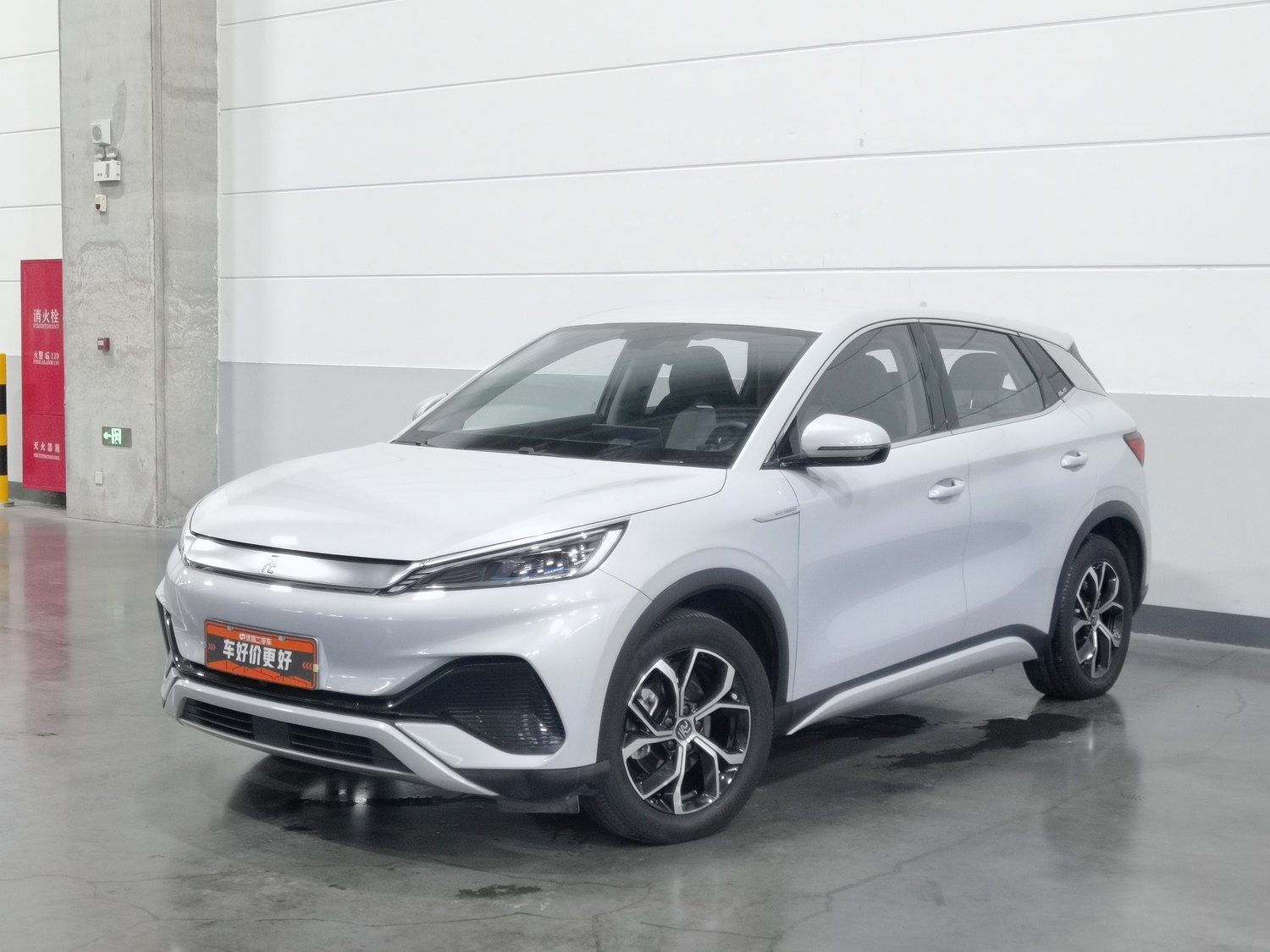 Used BYD Yuan PLUS 2022