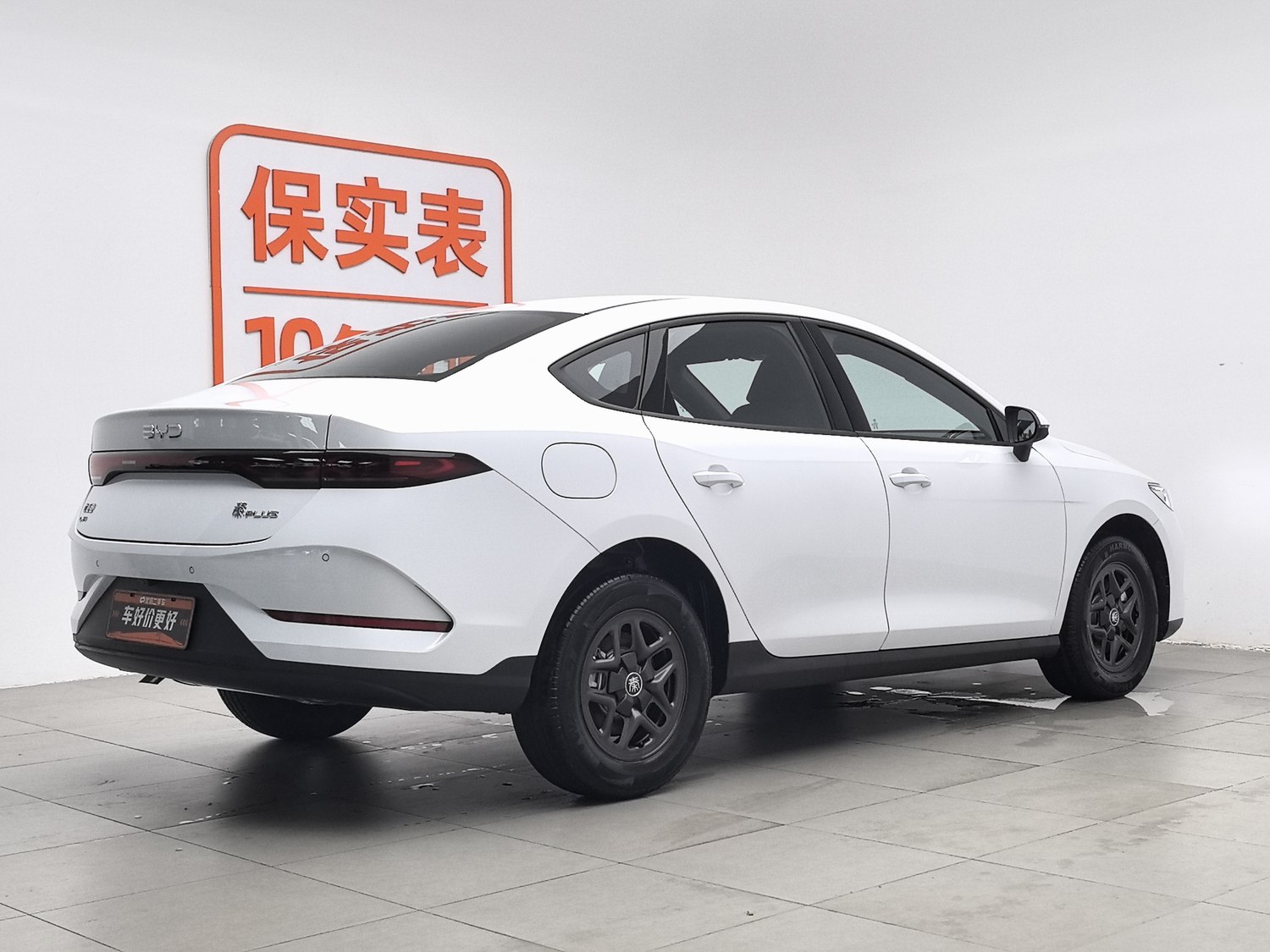 Used BYD Qin PLUS 2025 1.5 AT