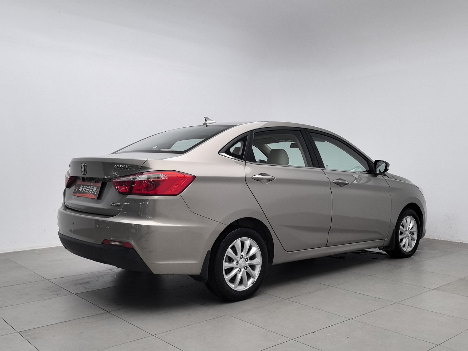 Used Changan Yuexiang V7 2016 1.6 MT