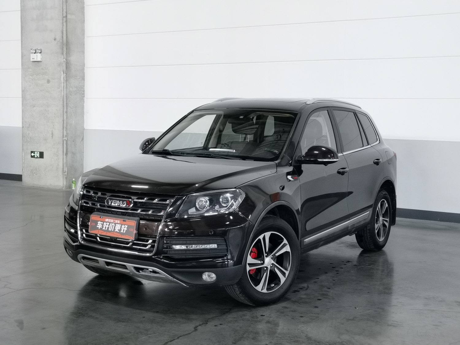 Used Yema T70 2017 1.8 AT
