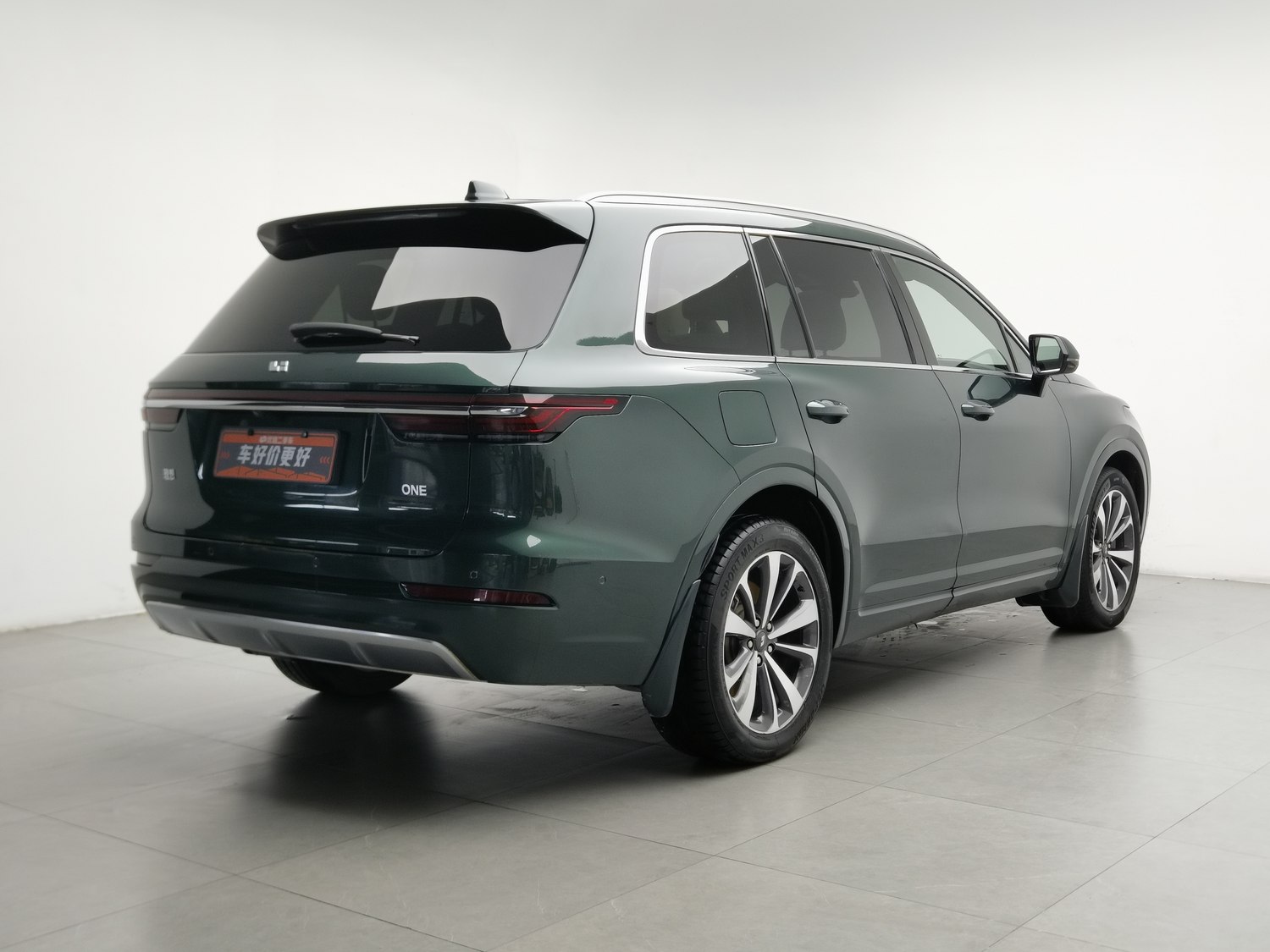 Used Li Auto ONE 2021 1.2 AT