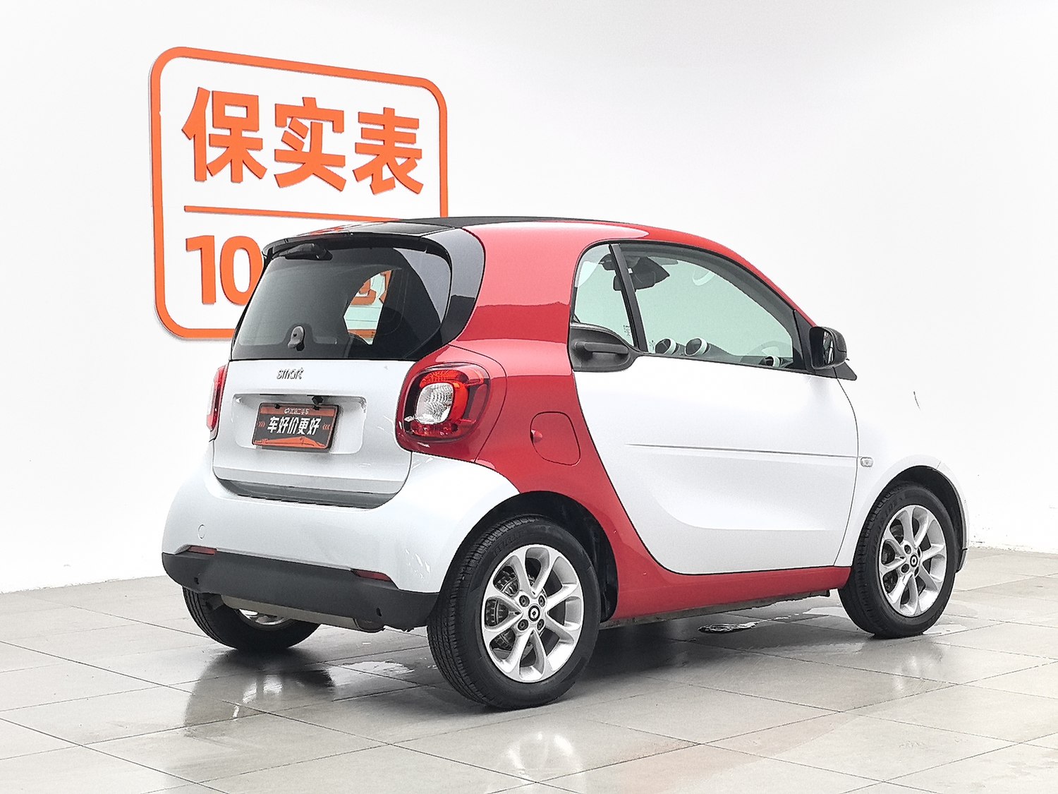 Used smart fortwo 2018 1.0 AT