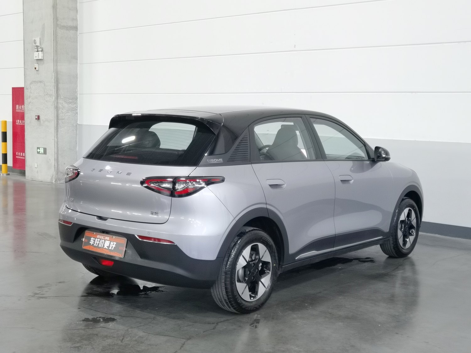 Used Geely Galaxy Wish 2025