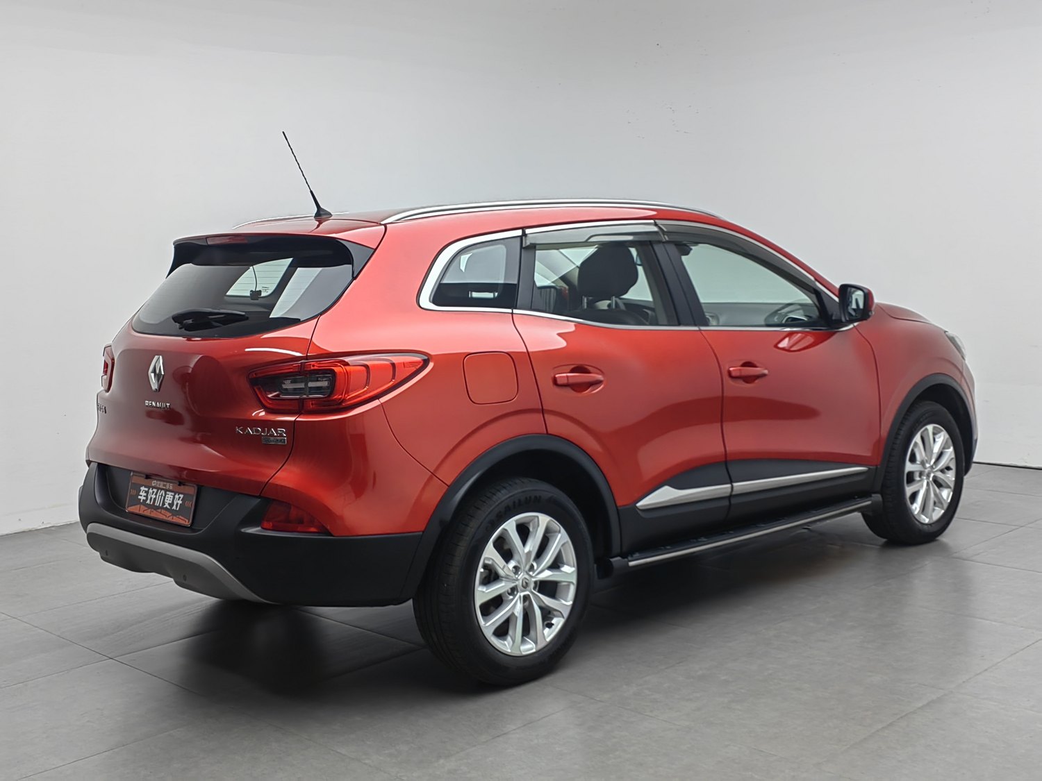Used Renault Kadjar 2017 2.0 AT