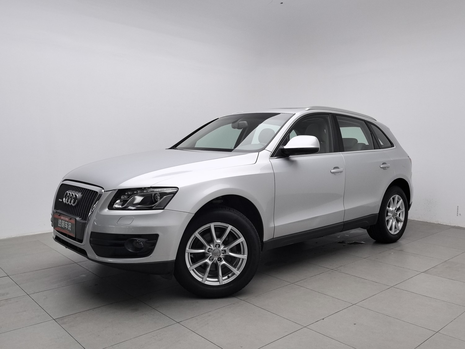 Used Audi Q5 2010 2.0 AT