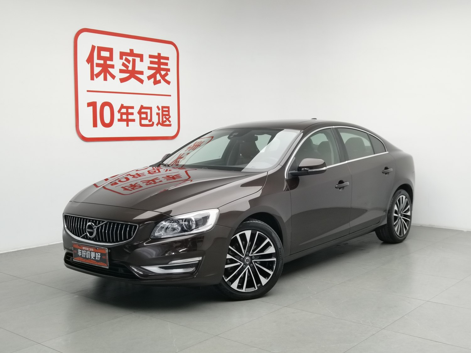 Used Volvo S60 2019 2.0 AT