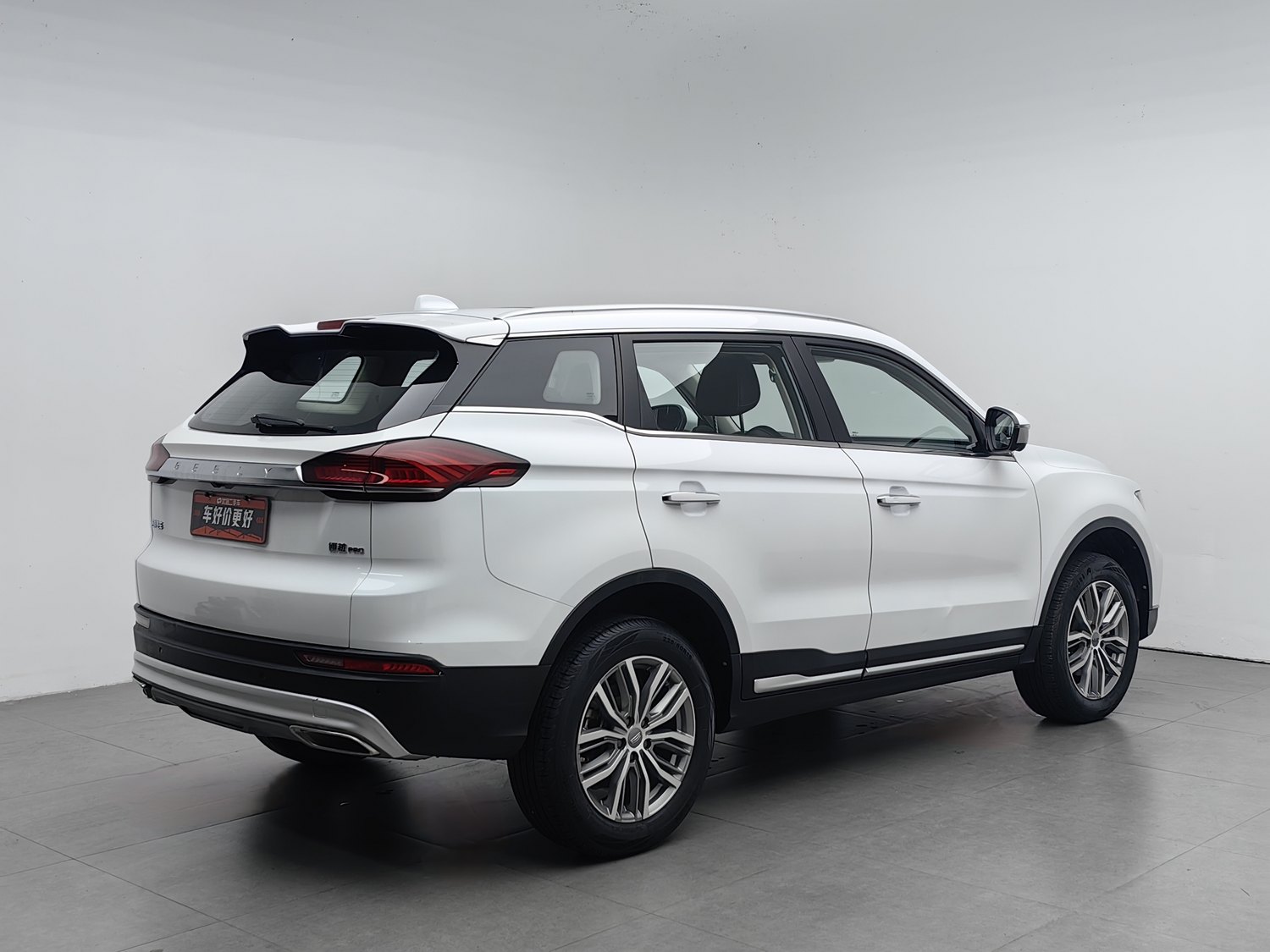 Used Geely Boyue 2020 1.8 AT