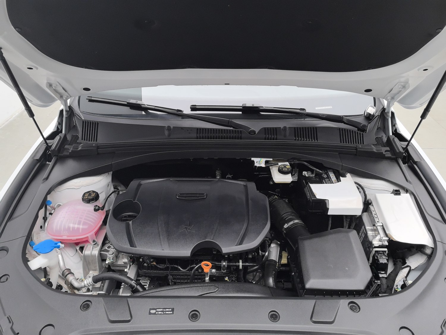 Used Geely Xingrui 2026 1.5 AT