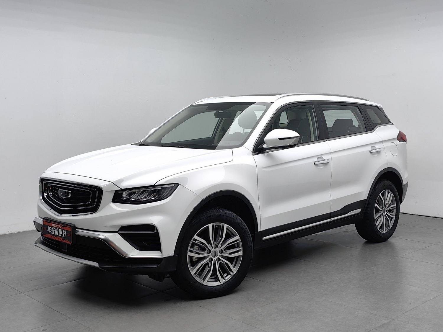 Used Geely Boyue 2020 1.8 AT