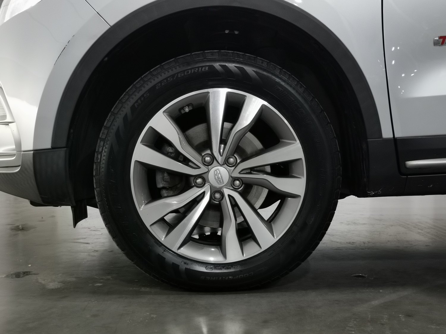 Used Geely Boyue 2016 1.8 AT