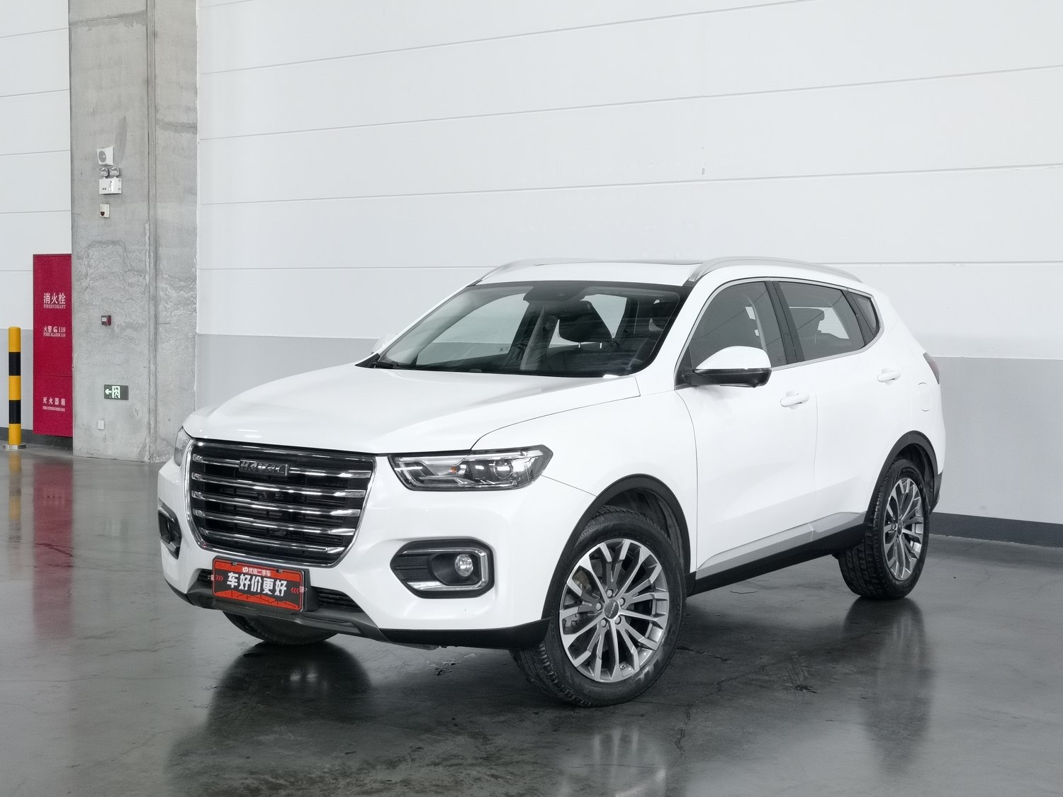 Used Haval H6 2020 1.5 AT