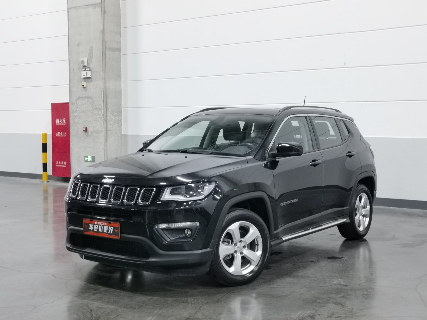Used Jeep Compass 2020 1.3 AT