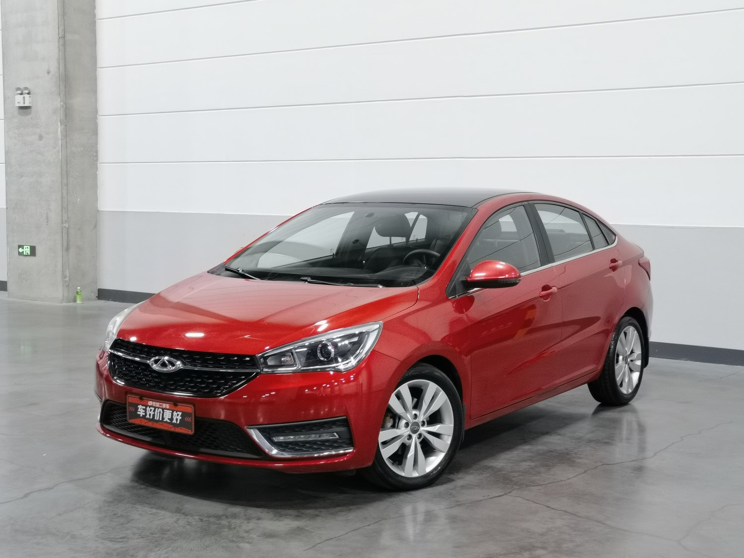 Used Chery Arrizo 5 2016 1.5 AT