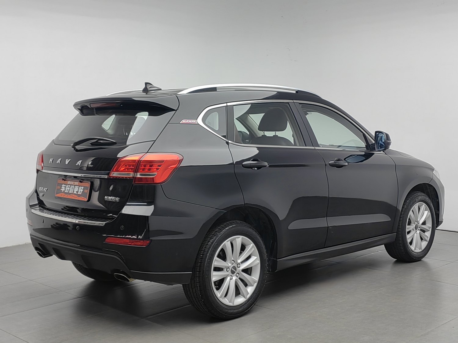 Used Haval H2 2016 1.5 AT