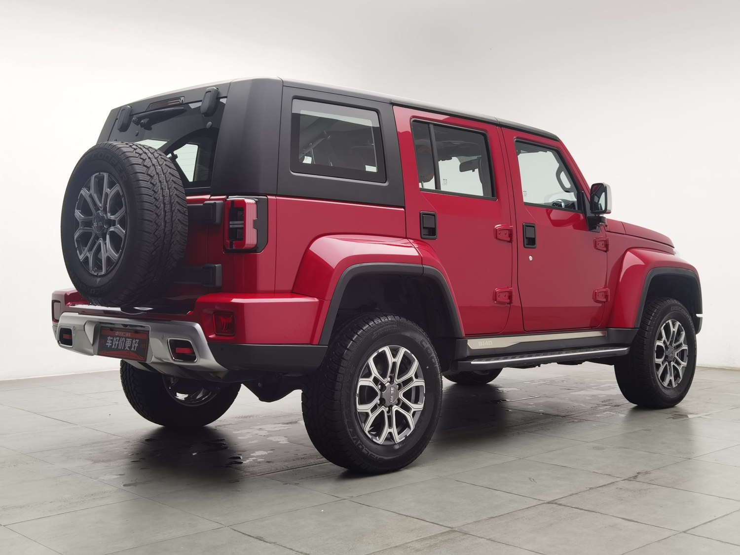 Used Beijing Off-Road BJ40 2024 2.0 AT