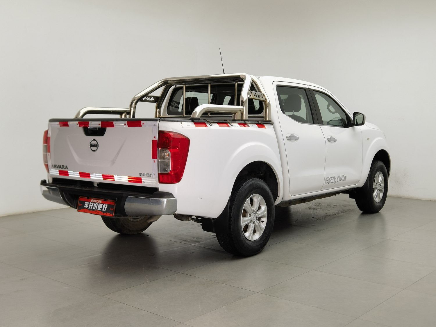 Used Nissan Navara 2017 2.5 MT