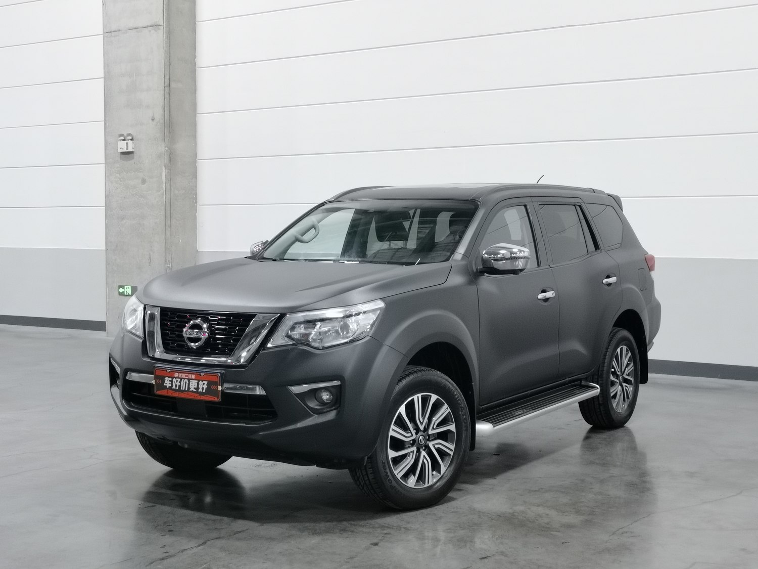 Used Nissan Terra 2020 2.5 AT