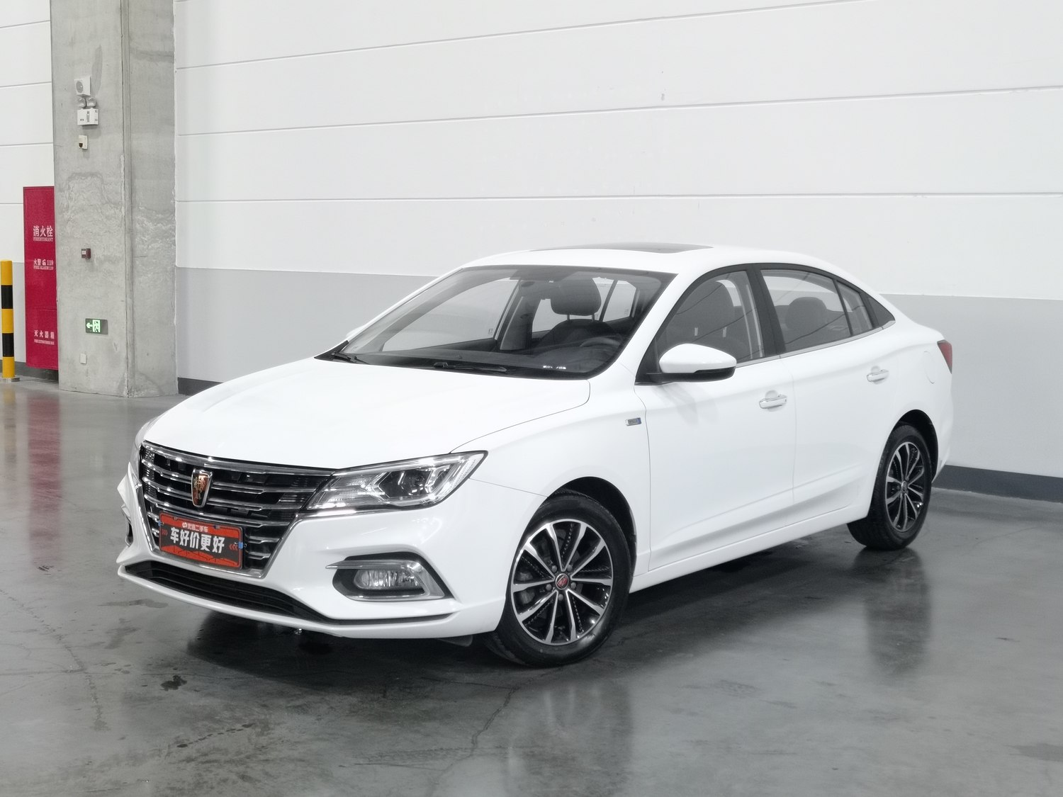 Used Roewe i5 2020 1.5 MT