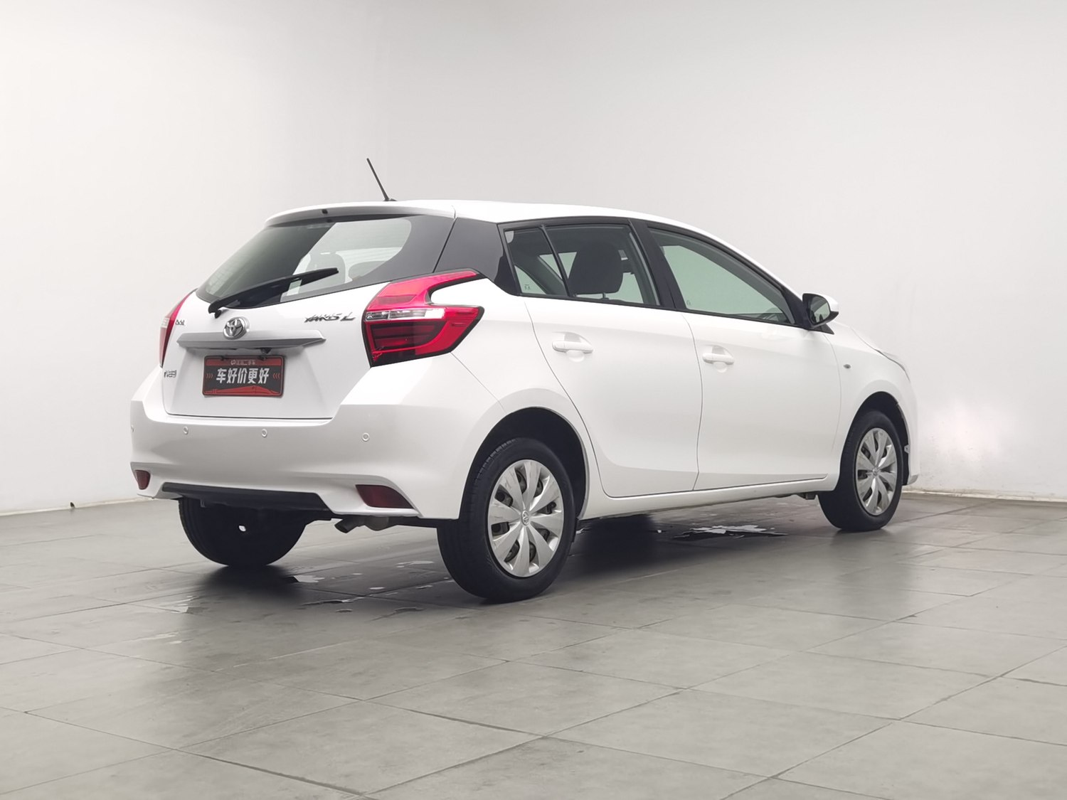Used Toyota YARiS L 2016 1.5 AT