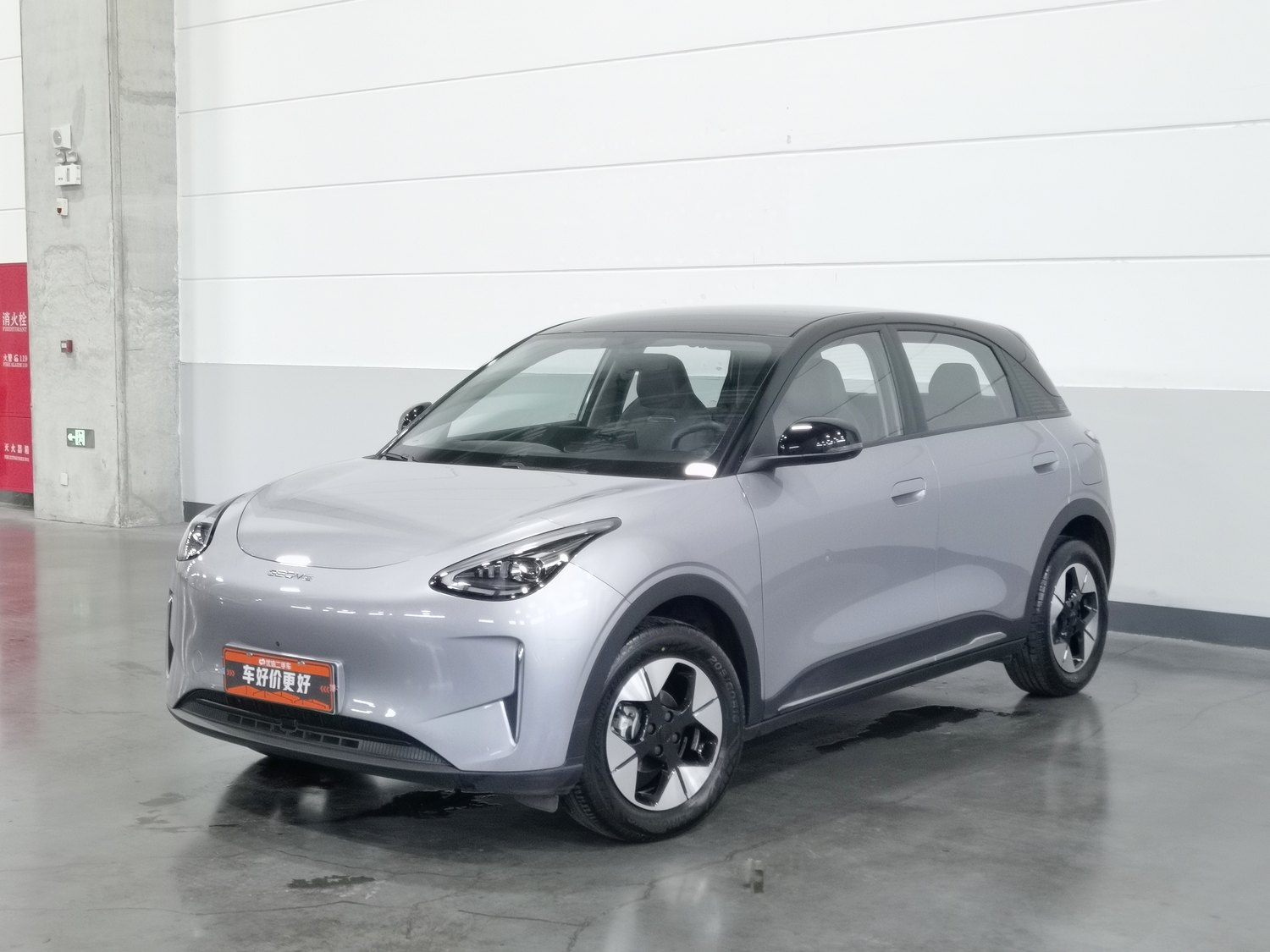 Used Geely Galaxy Wish 2025