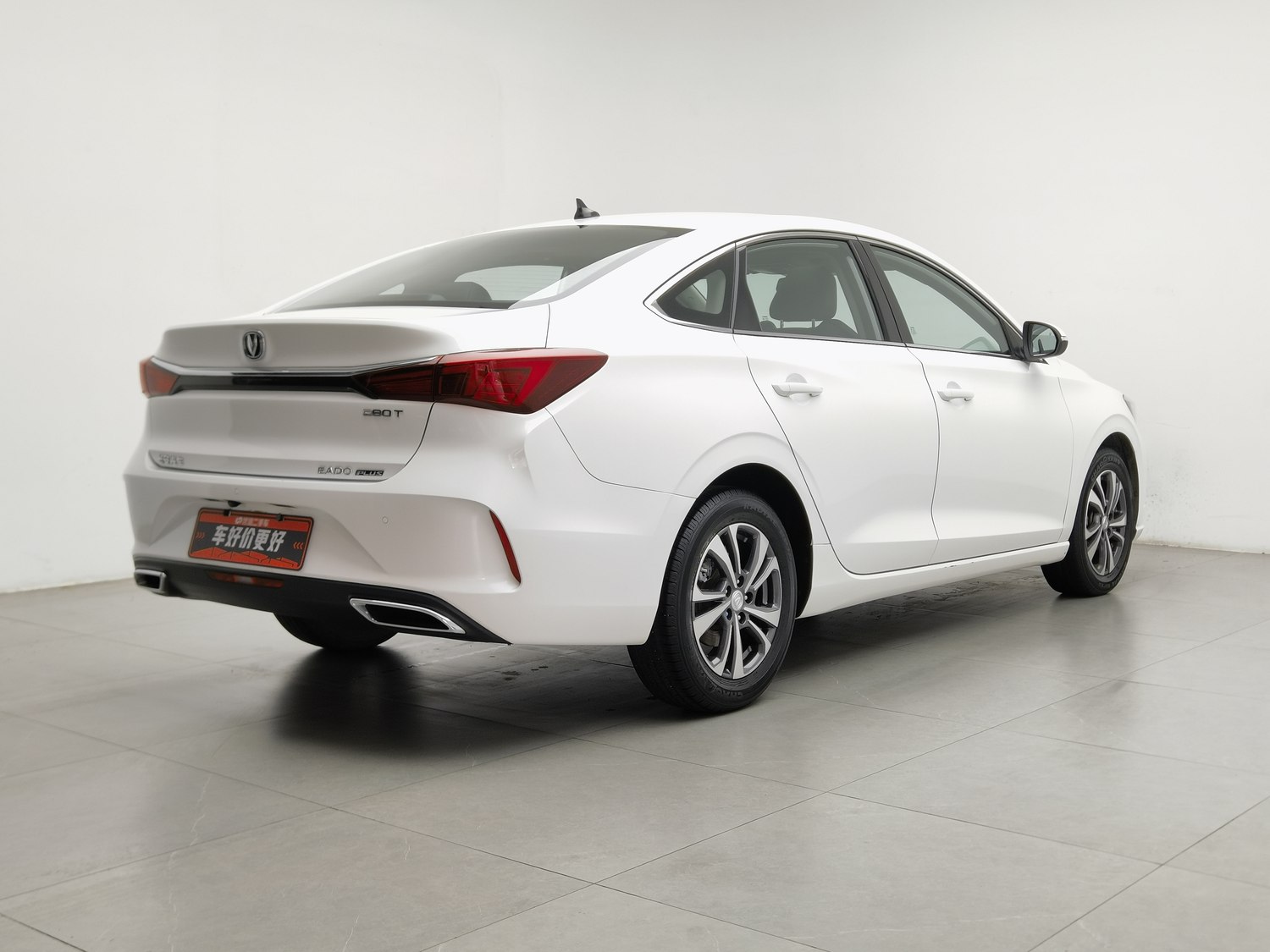 Used Changan Eado 2020 1.4 AT