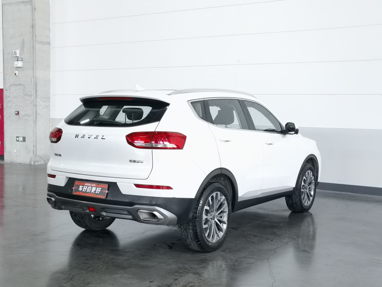 Used Haval H6 2020 1.5 AT