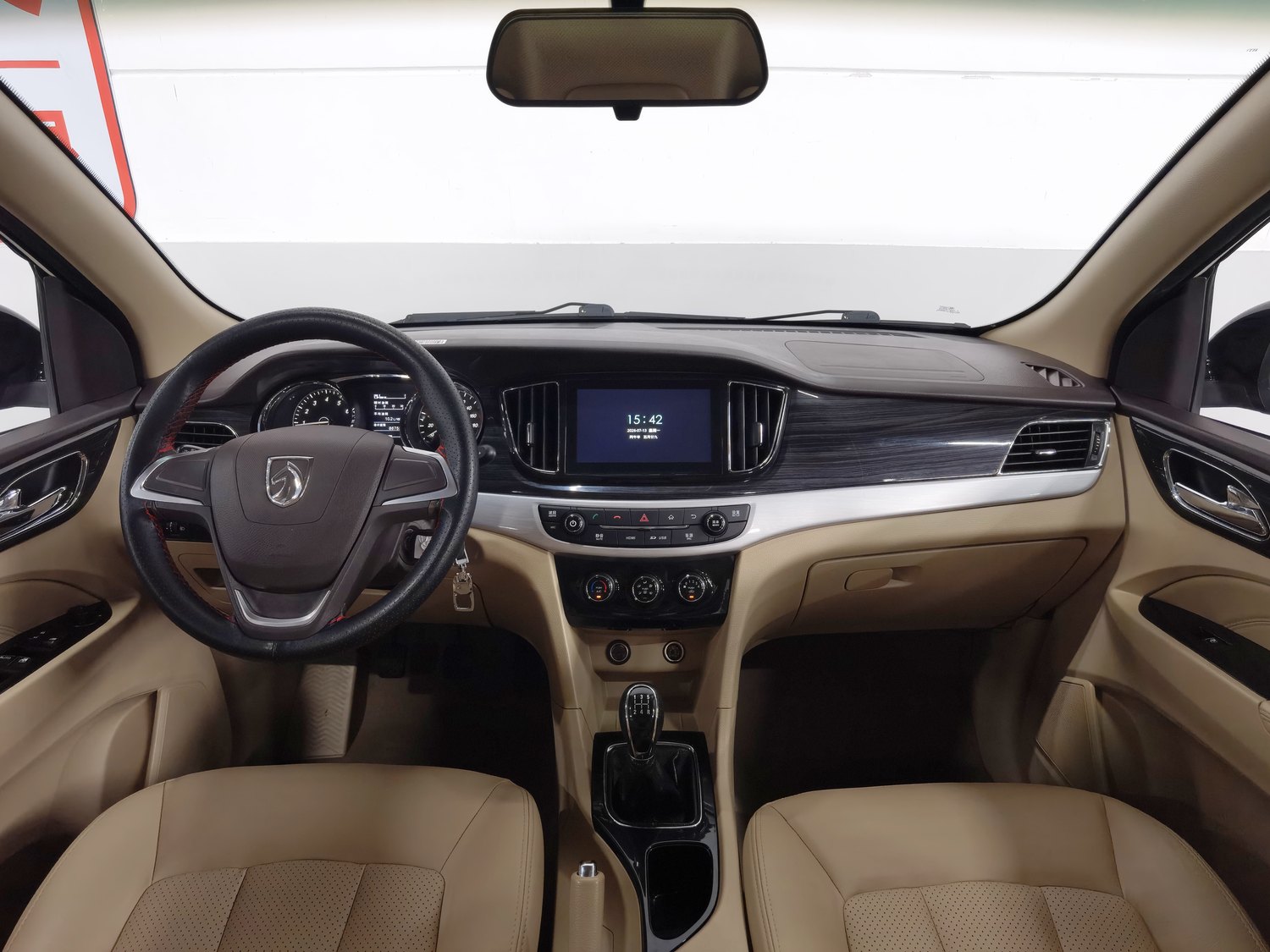 Used Baojun 730 2016 1.8 MT