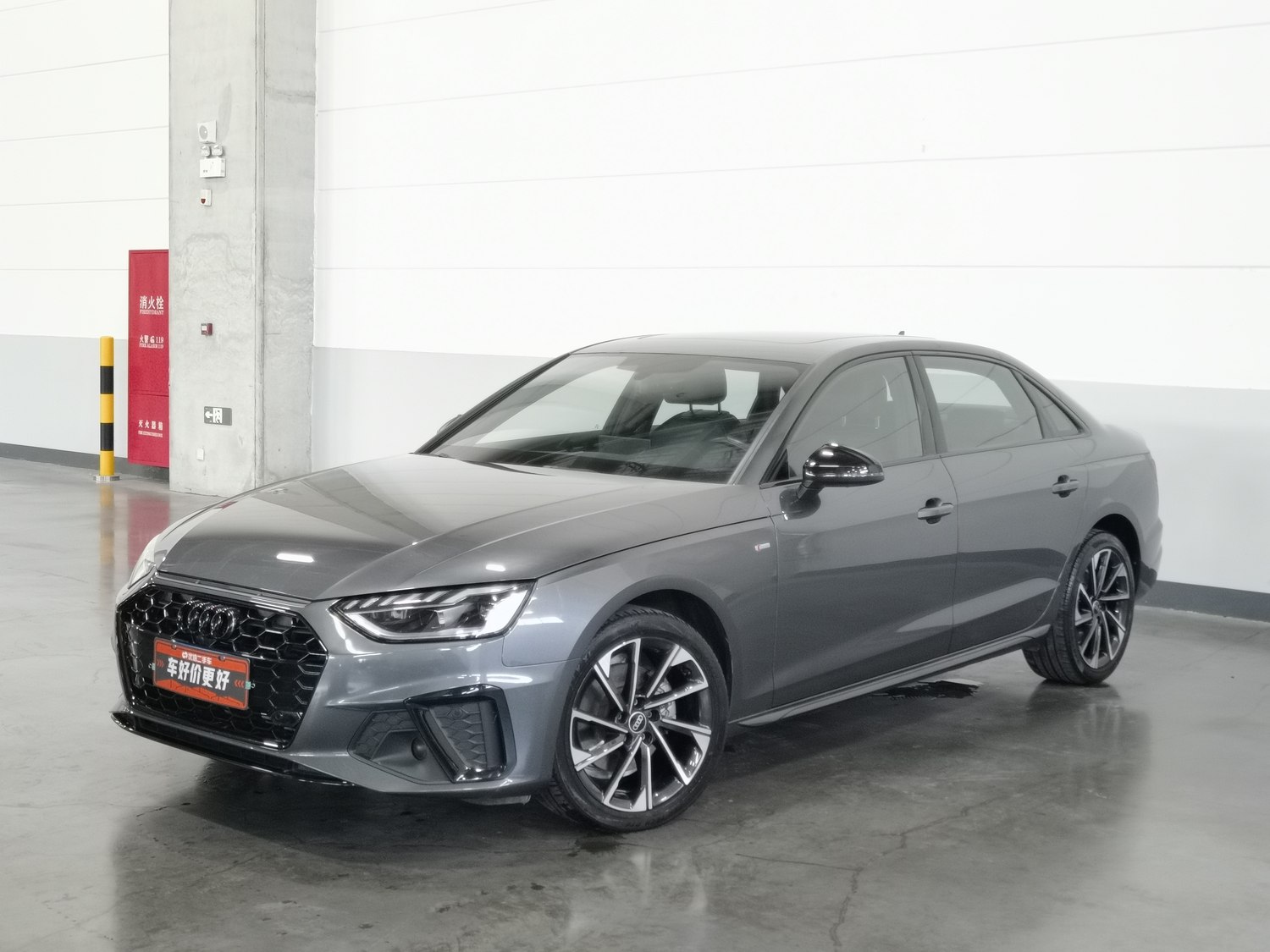 Used Audi A4L 2023 2.0 AT