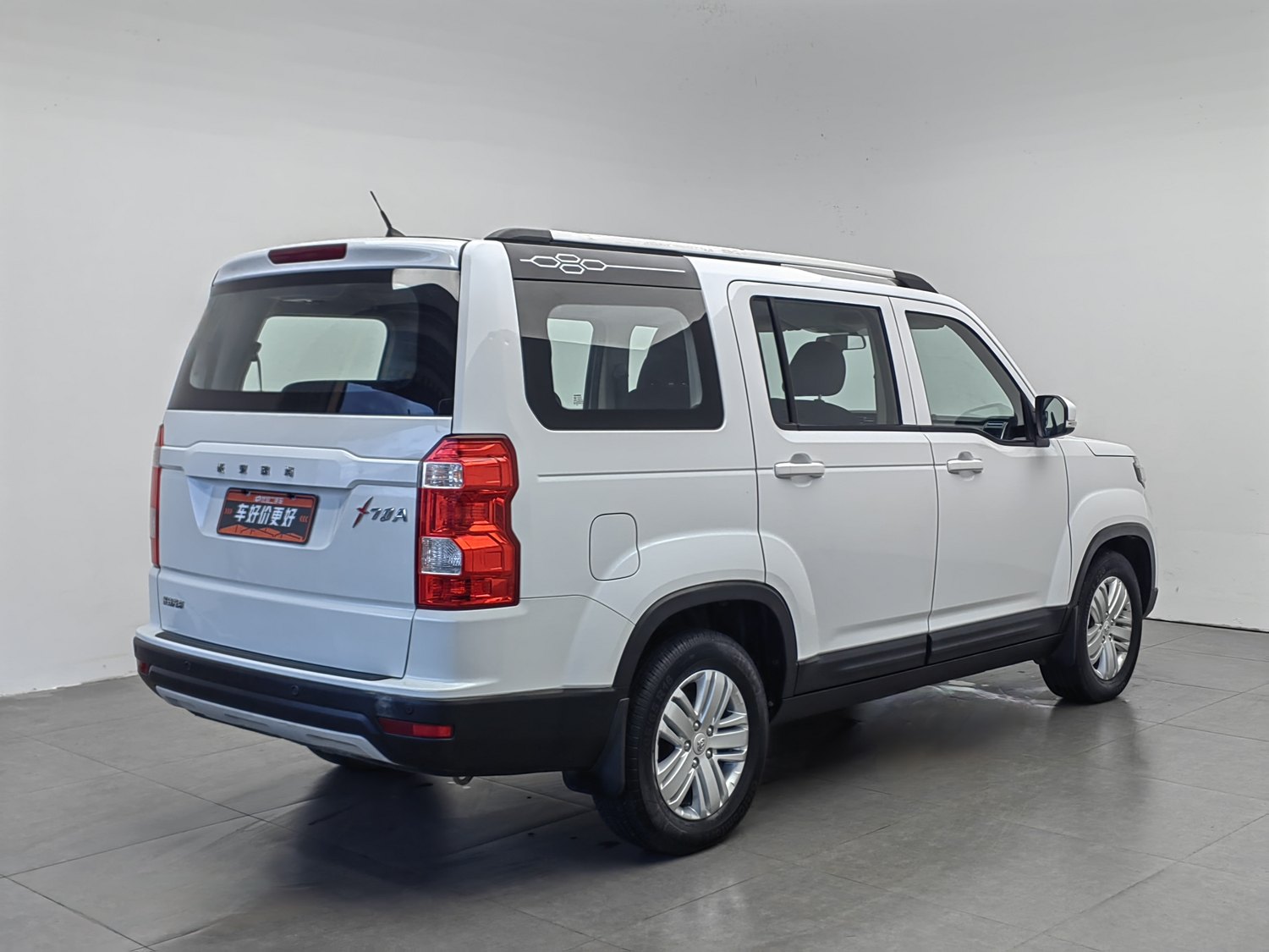 Occasion Changan Oshan Oshan X70A 2018 1.5 MT