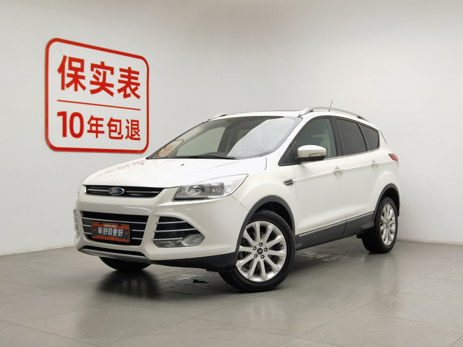 Used Ford Kuga 2015 1.5 AT