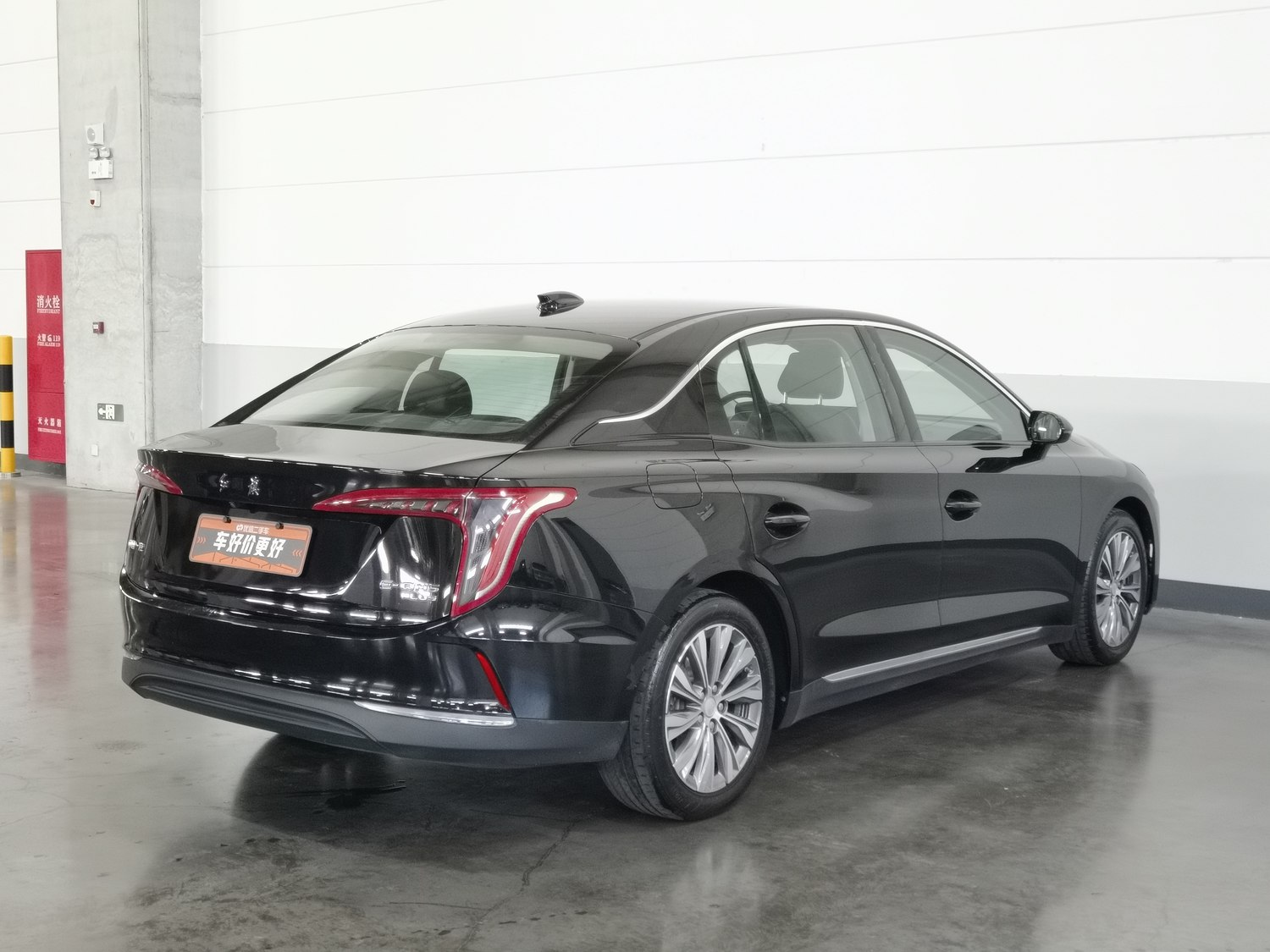 Used Hongqi E-QM5 2023