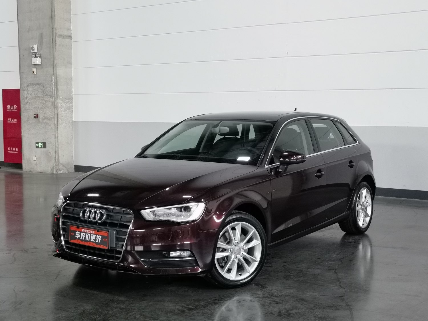Used Audi A3 2015 1.8 AT