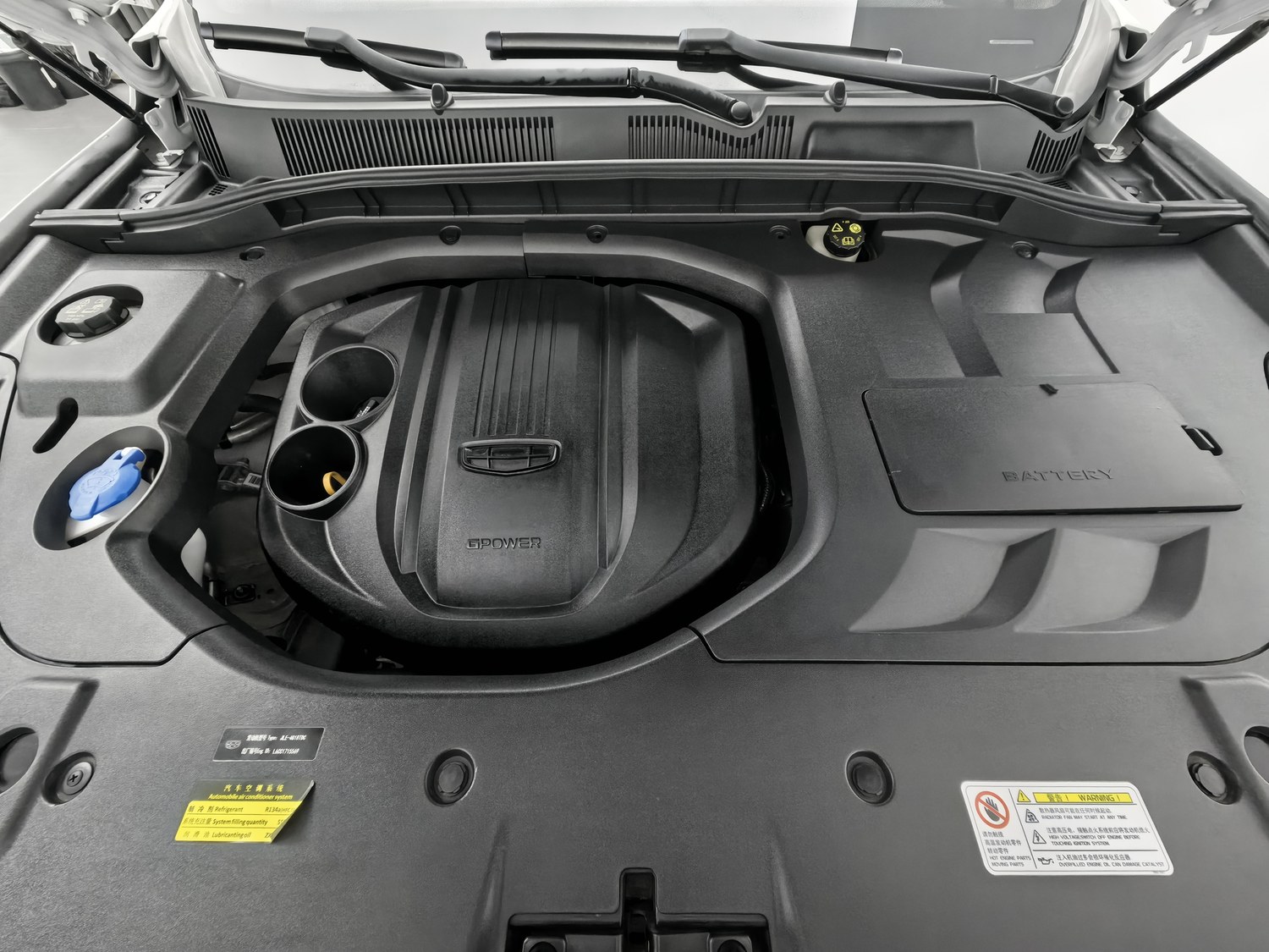 Used Geely Boyue 2020 1.8 AT
