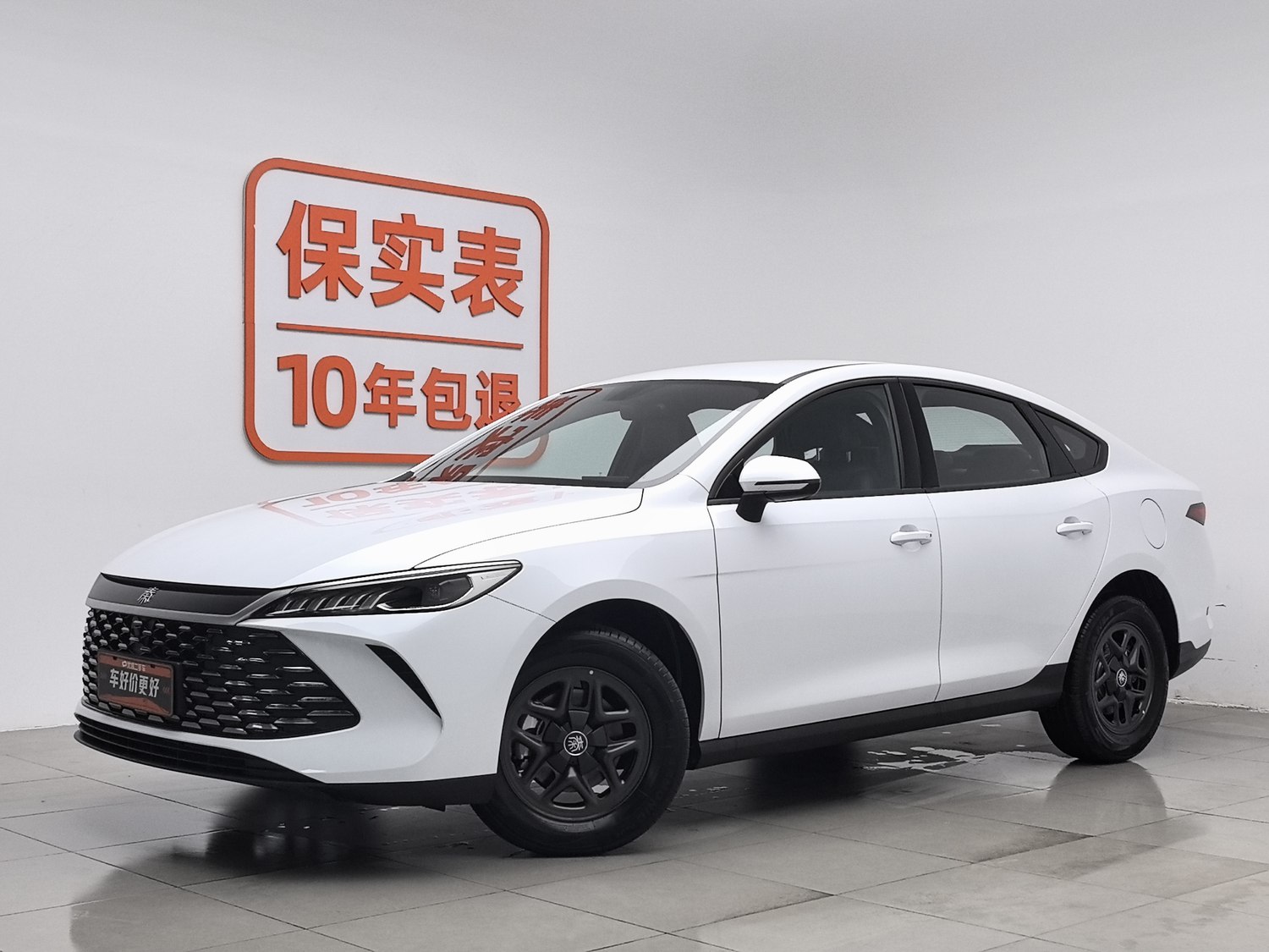Used BYD Qin PLUS 2025 1.5 AT
