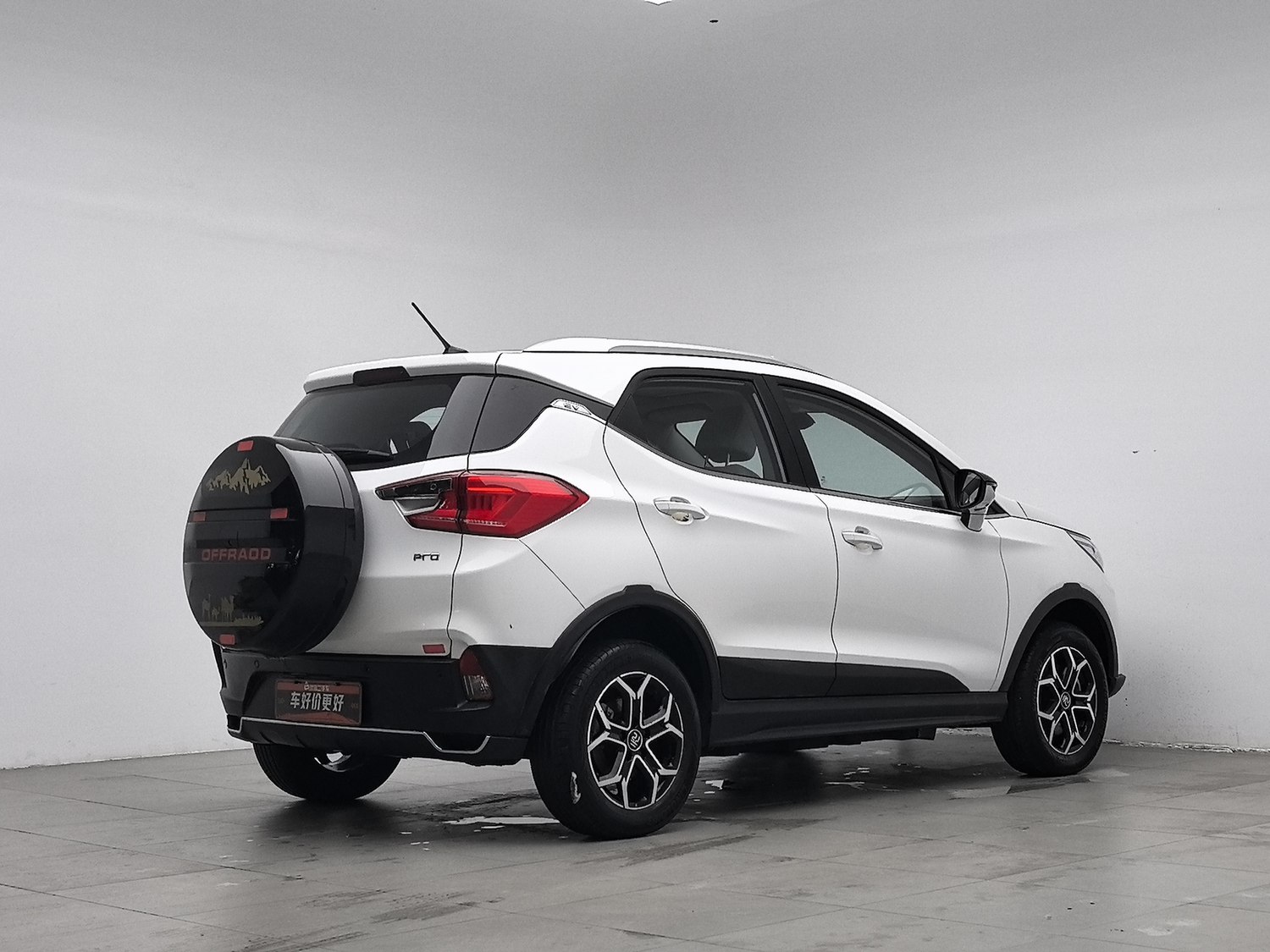 Used BYD Yuan Pro 2023