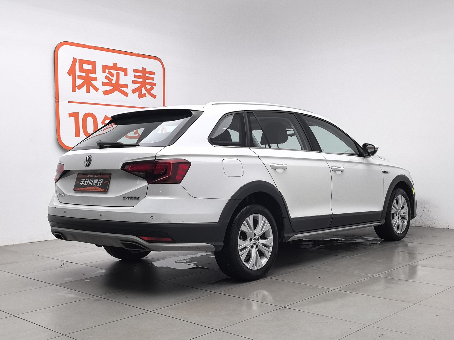 Used Volkswagen C-TREK 2017 1.6 AT