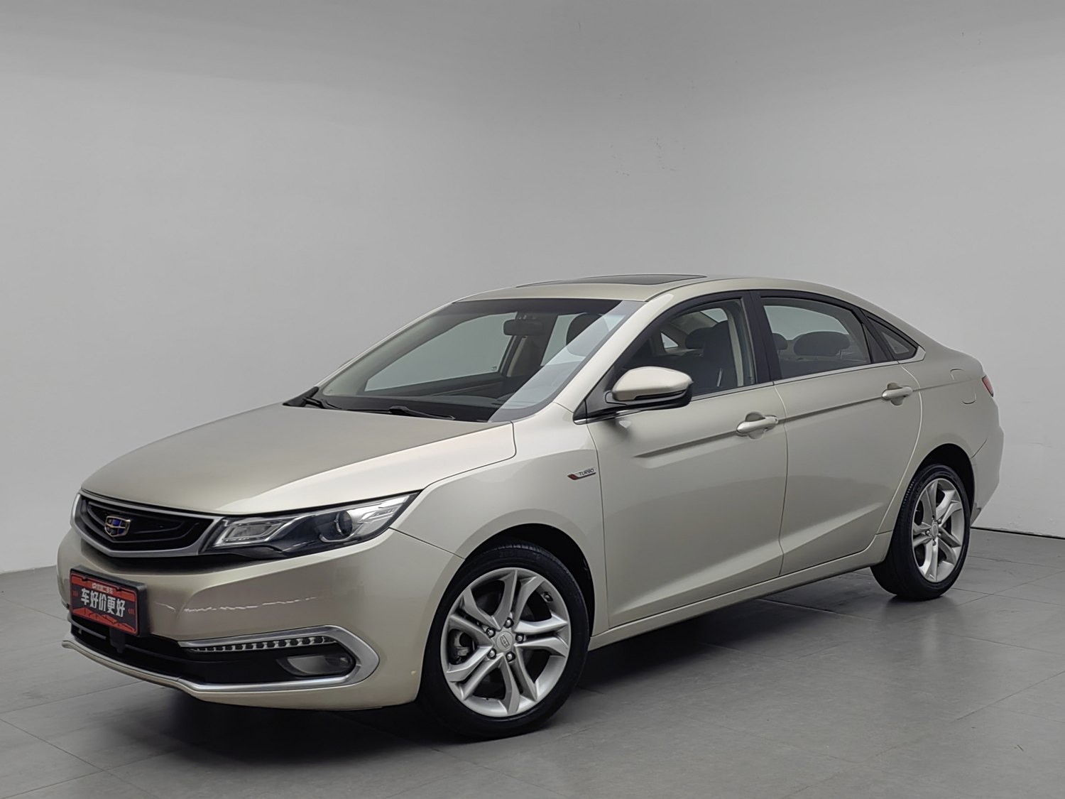 Used Geely Emgrand GL 2017 1.3 AT