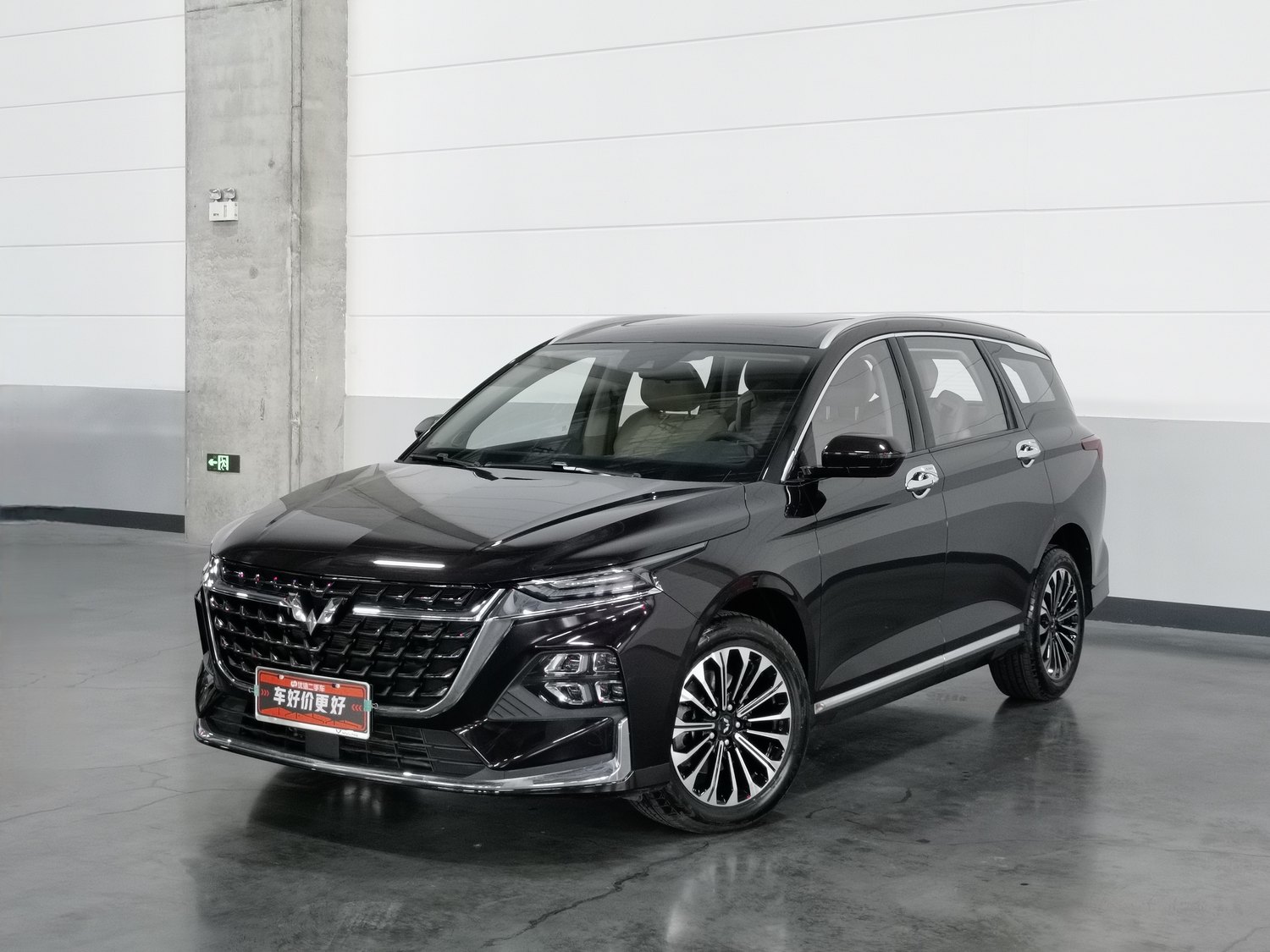Used Wuling Capricorn 2023 2.0 AT