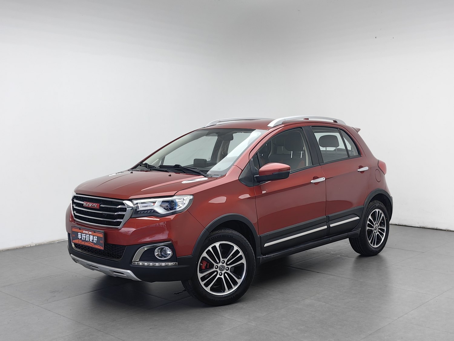 Used Haval H1 2015 1.5 MT