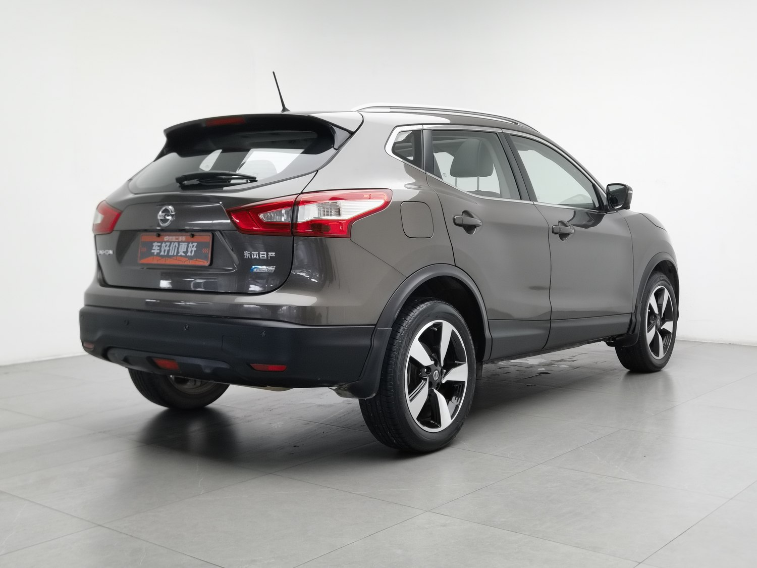Used Nissan Qashqai 2016 2.0 AT