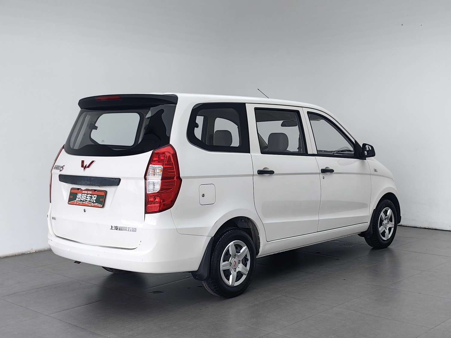 Used Wuling Hongguang 2018 1.2 MT